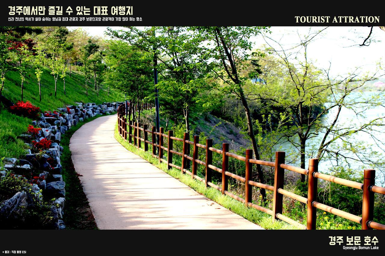 Corea Condo Gyeongju Dış mekan fotoğraf