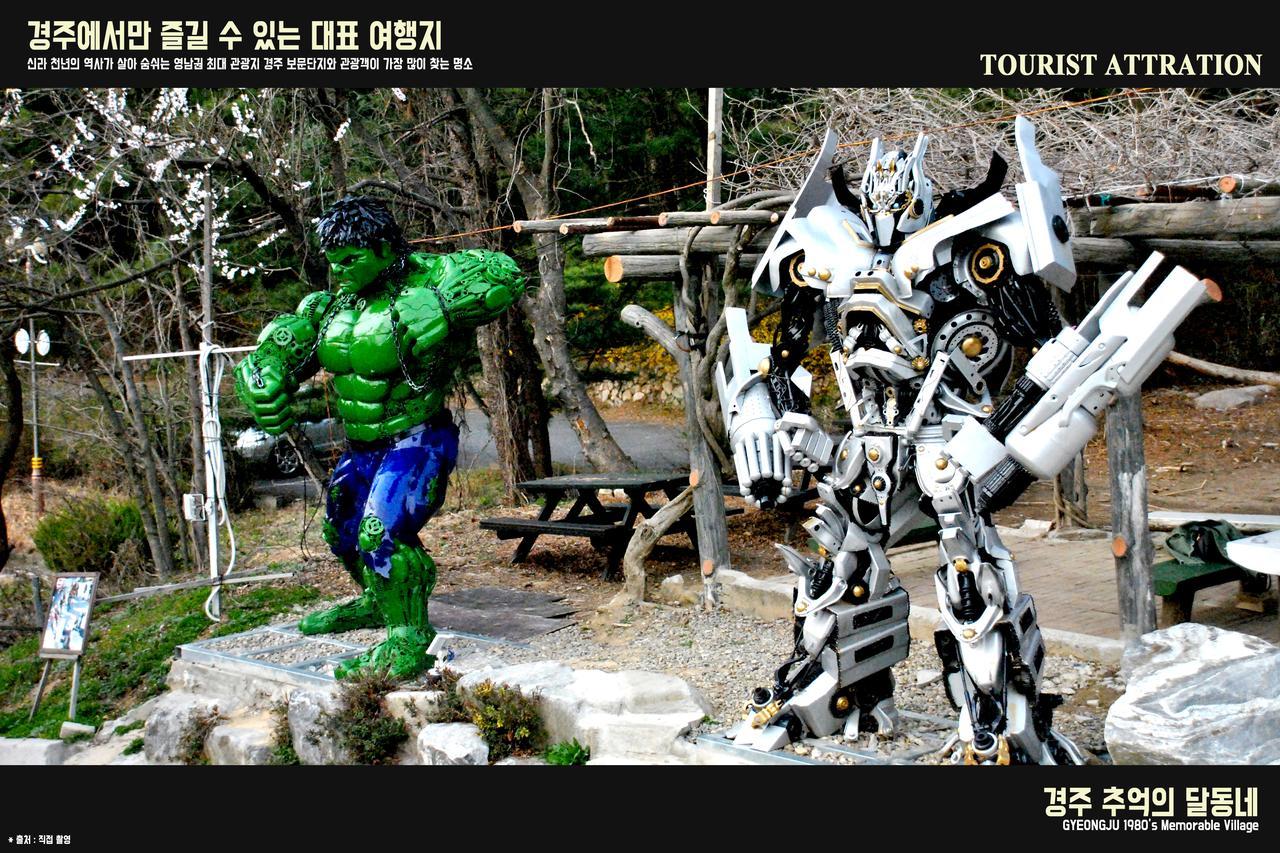 Corea Condo Gyeongju Dış mekan fotoğraf