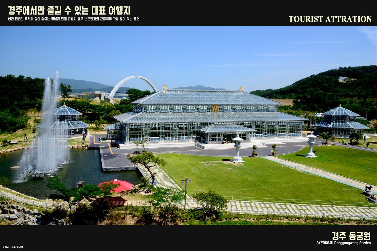 Corea Condo Gyeongju Dış mekan fotoğraf