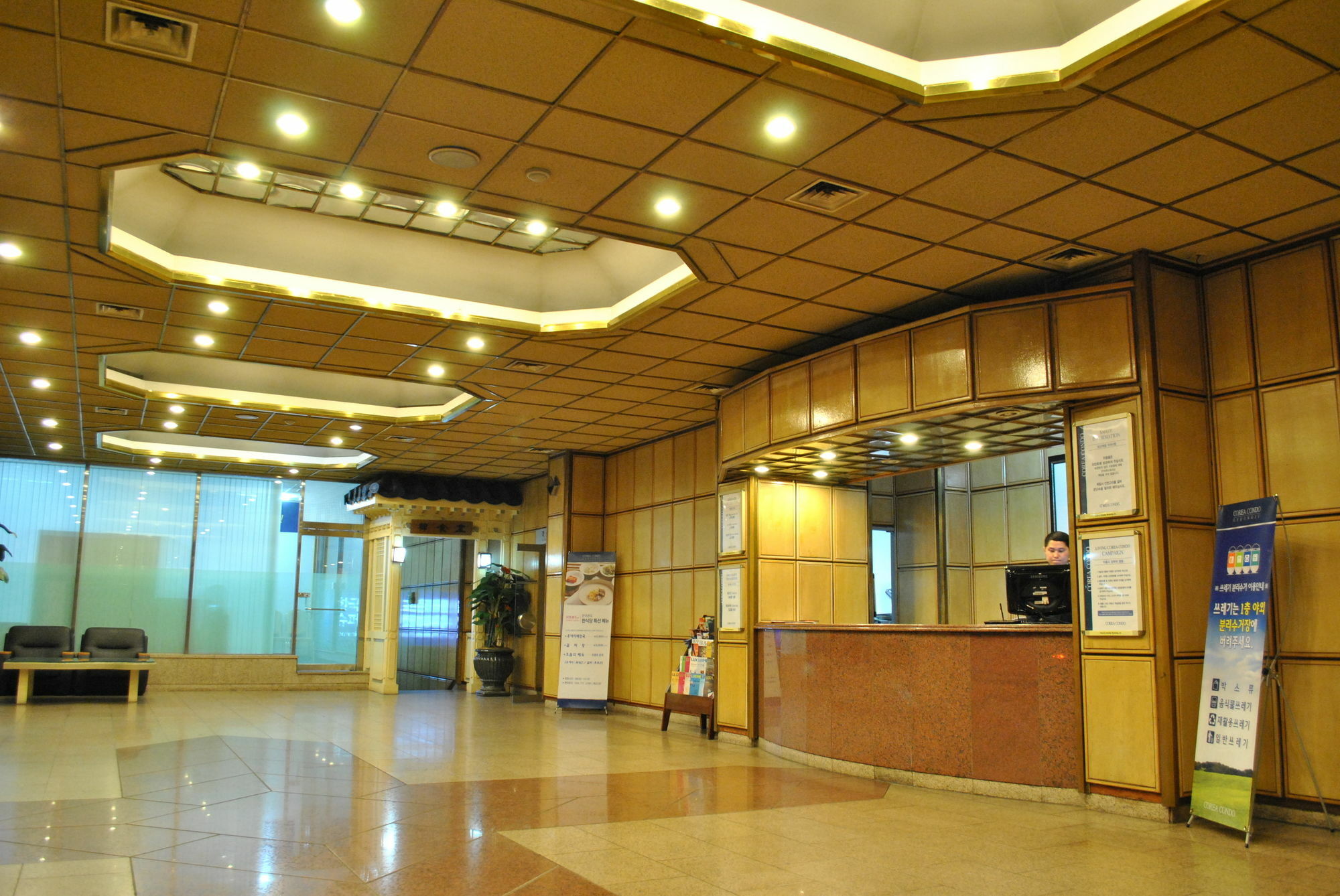 Corea Condo Gyeongju Dış mekan fotoğraf